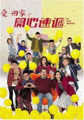 电视动画 长夜食堂 深夜街景剧照