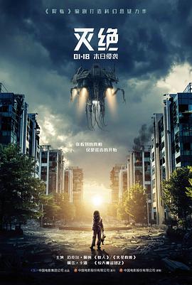 雨巷放映机 详情页 老影院剧照